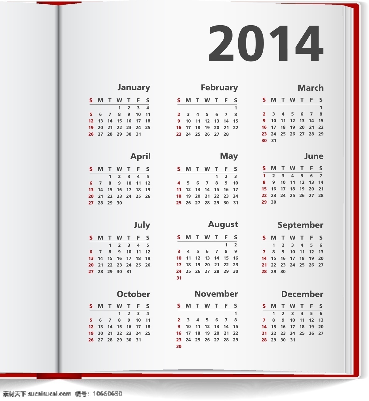 精致 2014 日历 创意设计 矢量图 创意 矢量节日 精致的 节日素材 其他节日