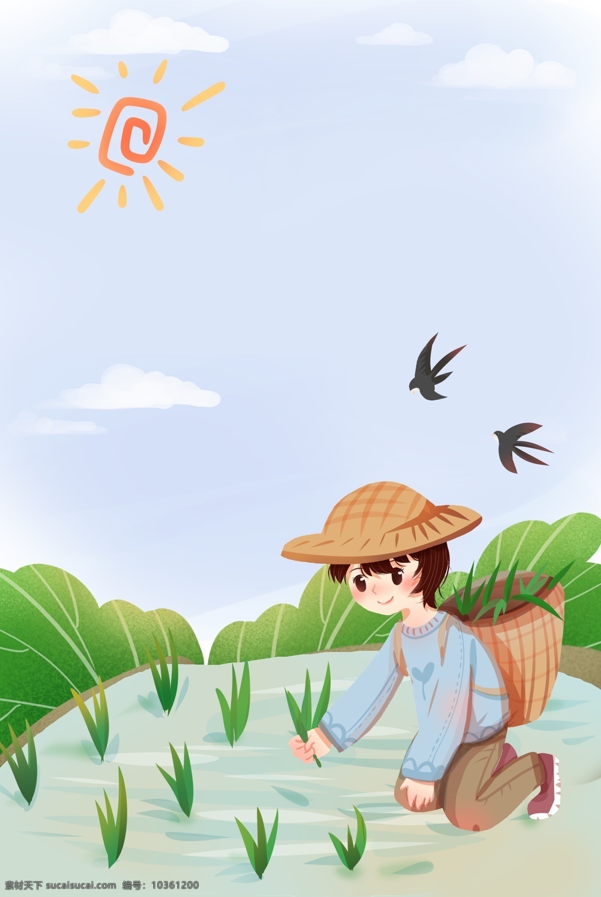 春分 節(jié)氣 播種 可愛 卡通 手繪 海報(bào) 背景 春分節(jié)氣 清新 田地 植物 春天 春季