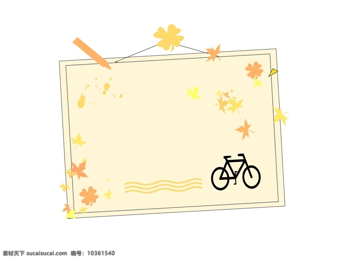 小花 自行車 邊框