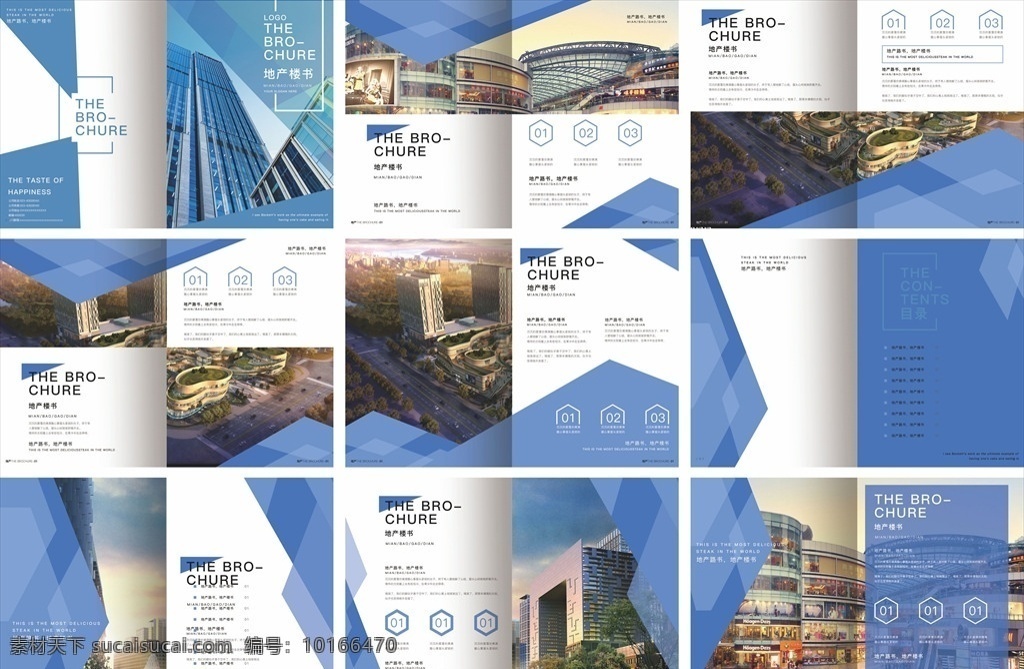 房地產(chǎn)畫冊(cè) 企業(yè)畫冊(cè) 企業(yè)畫冊(cè)背景 企業(yè)畫冊(cè)封面 畫冊(cè)設(shè)計(jì) 廣告畫冊(cè) 企業(yè)畫冊(cè)設(shè)計(jì) 公司企業(yè)畫冊(cè) 企業(yè)畫冊(cè)版式 企業(yè)畫冊(cè)宣傳 集團(tuán)企業(yè)畫冊(cè) 產(chǎn)品企業(yè)畫冊(cè) 時(shí)尚畫冊(cè) 宣傳企業(yè)畫冊(cè) 企業(yè)畫冊(cè)內(nèi)頁(yè) 招商企業(yè)畫冊(cè) 創(chuàng)意企業(yè)畫冊(cè) 畫冊(cè)
