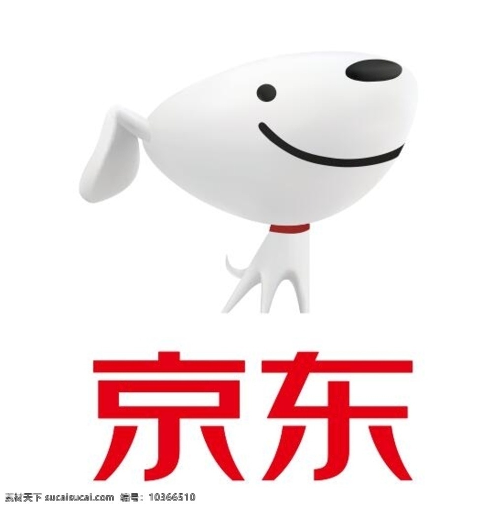 矢量 京东 logo 商城 京东购物 京东商城购物 京东标志 京东标识 矢量京东 京东快递 京东速运 京东商城矢量 京东小狗 京东logo 京东网站 京东电商 京东网购 购物网站 刘强东 京东吉祥物 矢量京东标 网上购物商城 京东电器 京东特卖 京东卖场 矢量logo