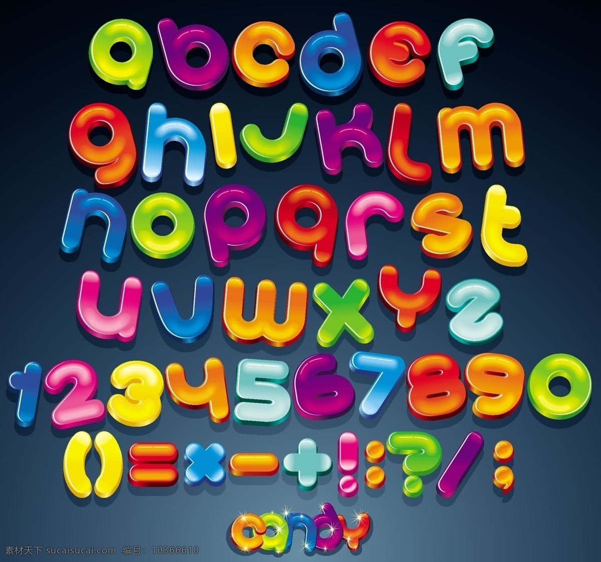 可愛(ài) 卡通 英文 字母 英文字母 字體設(shè)計(jì) 藝術(shù)字 矢量圖 矢量 高清圖片