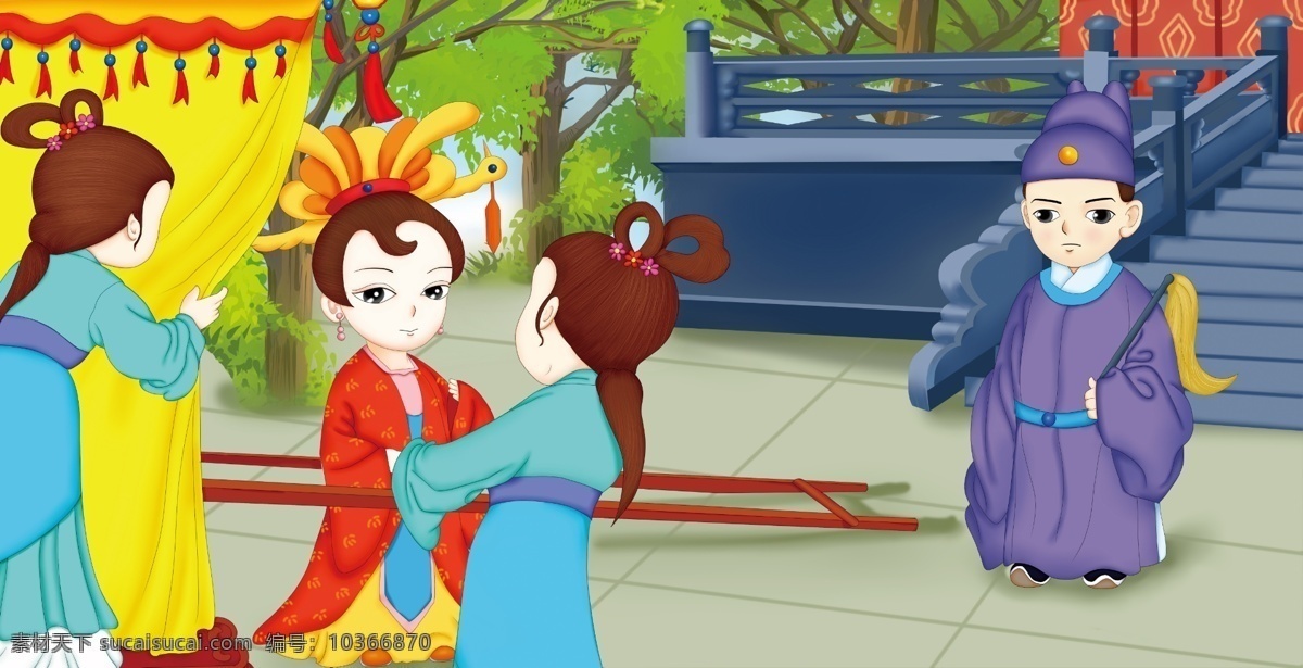 四大名著 紅樓夢(mèng) 繪 插畫 人物 迎接 卡通 可愛(ài) 古代 轎子