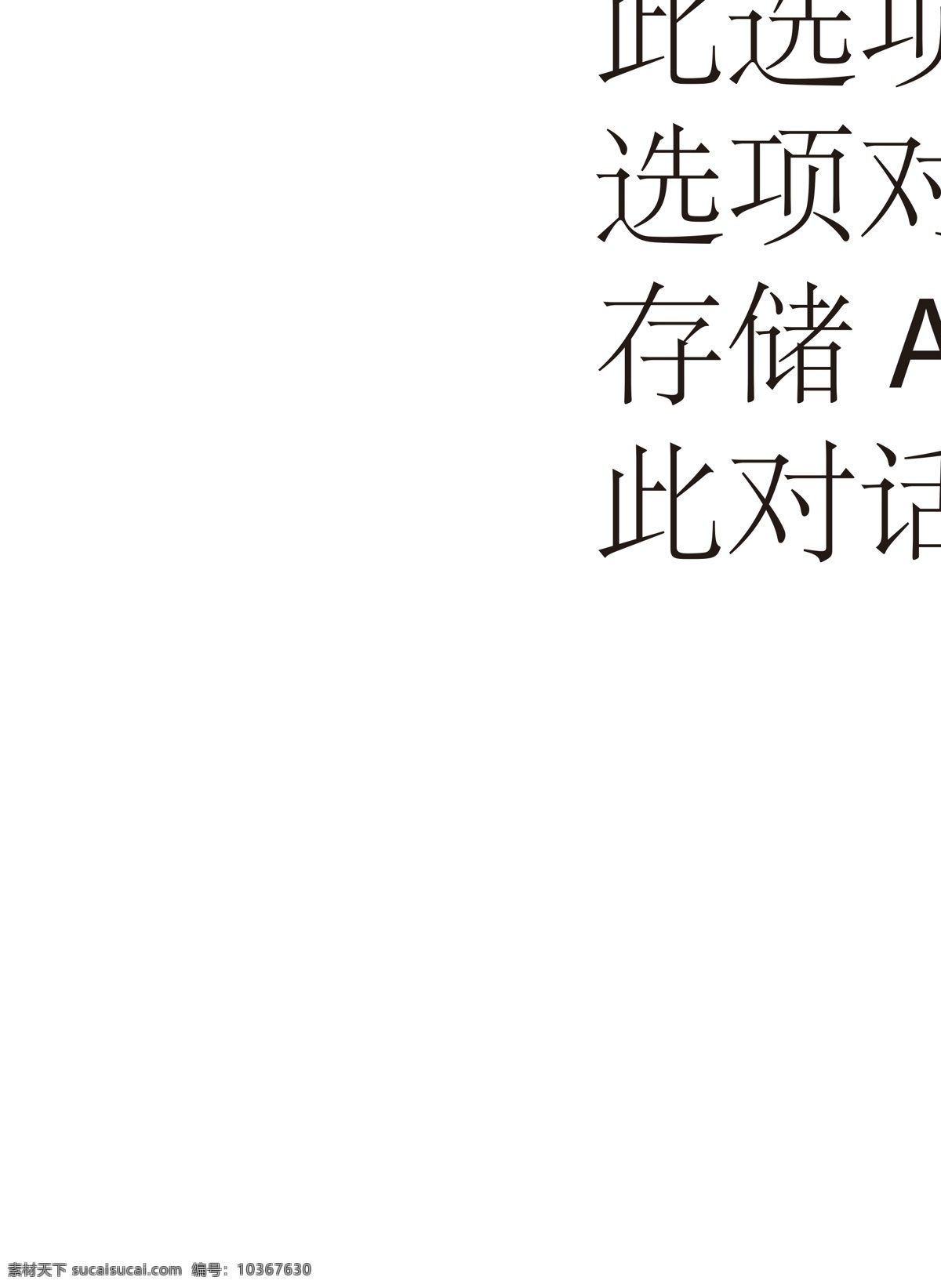 小鹿插畫設(shè)計(jì) 卡通小鹿 動(dòng)漫玩偶 卡通動(dòng)物 可愛小鹿 插畫 卡通設(shè)計(jì) 插畫設(shè)計(jì) 標(biāo)識(shí)