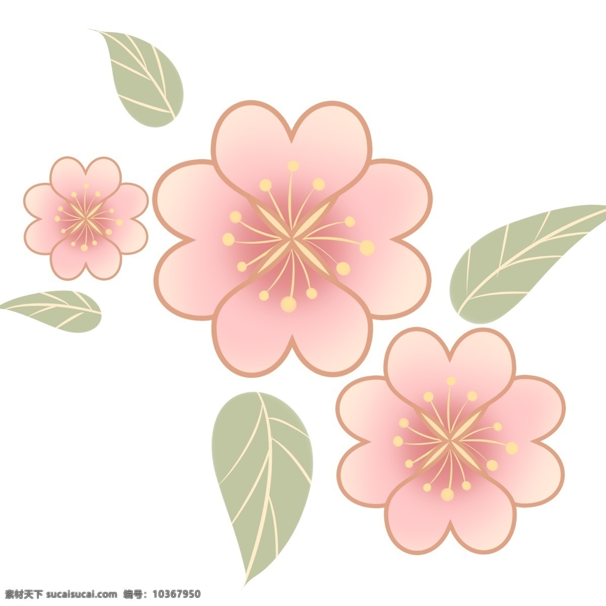 粉色 花兒 綠色 樹葉 軟軟糯糯 少女心配色 手繪小清新 原創(chuàng) 小元 藍(lán)天漂浮 紅暈 可愛 手繪 卡通