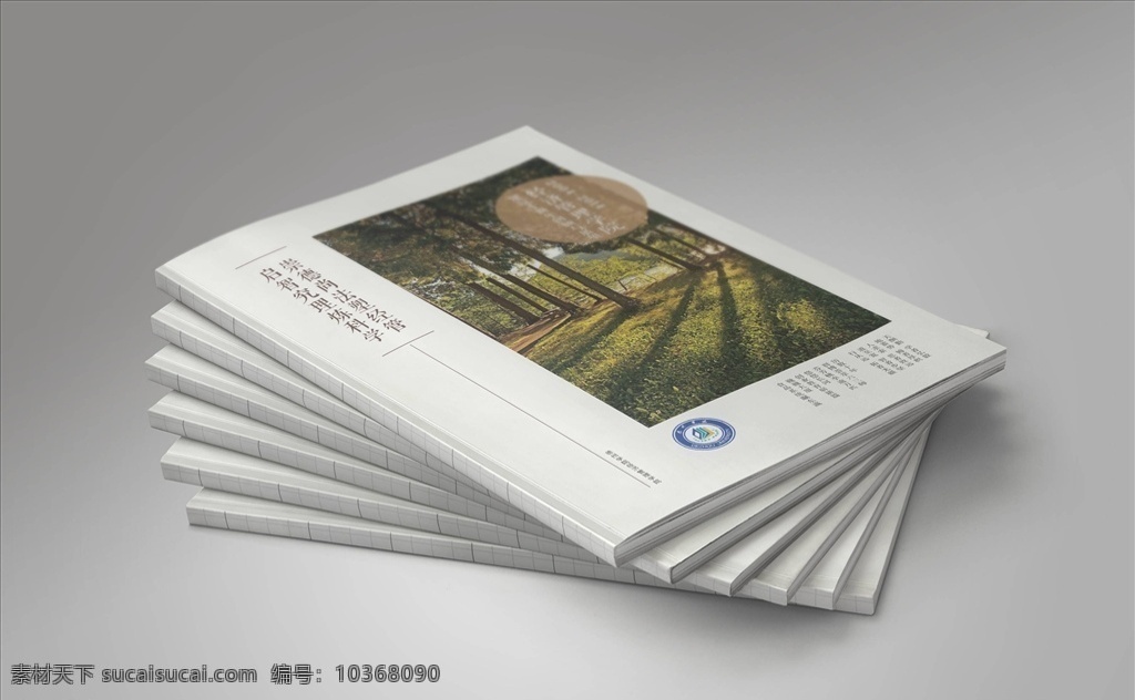 書籍樣機(jī)圖片 企業(yè)范本 書箱扉頁(yè) 目錄頁(yè)樣機(jī) 書籍效果圖 畫冊(cè)展示 字典 厚皮畫冊(cè) 書籍 書本 企業(yè)宣傳冊(cè) 手繪本 筆記本 記事本 裝訂畫冊(cè)封面 空白書模板 硬皮書樣機(jī) 硬皮相冊(cè)樣機(jī) 硬皮畫冊(cè)樣機(jī) 硬殼畫冊(cè)樣機(jī) 硬殼書籍樣機(jī) 翻書樣機(jī)