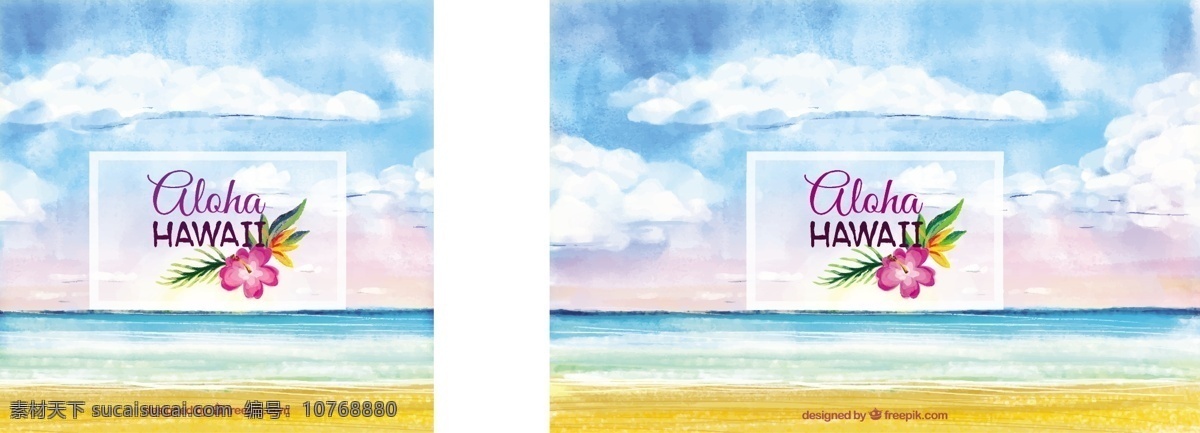 水彩 海滩 景观 背景 花卉 夏季 海洋 水彩花卉 水彩背景 热带 花卉背景 沙滩 夏季海滩 夏威夷 季节 热带花卉 背景花
