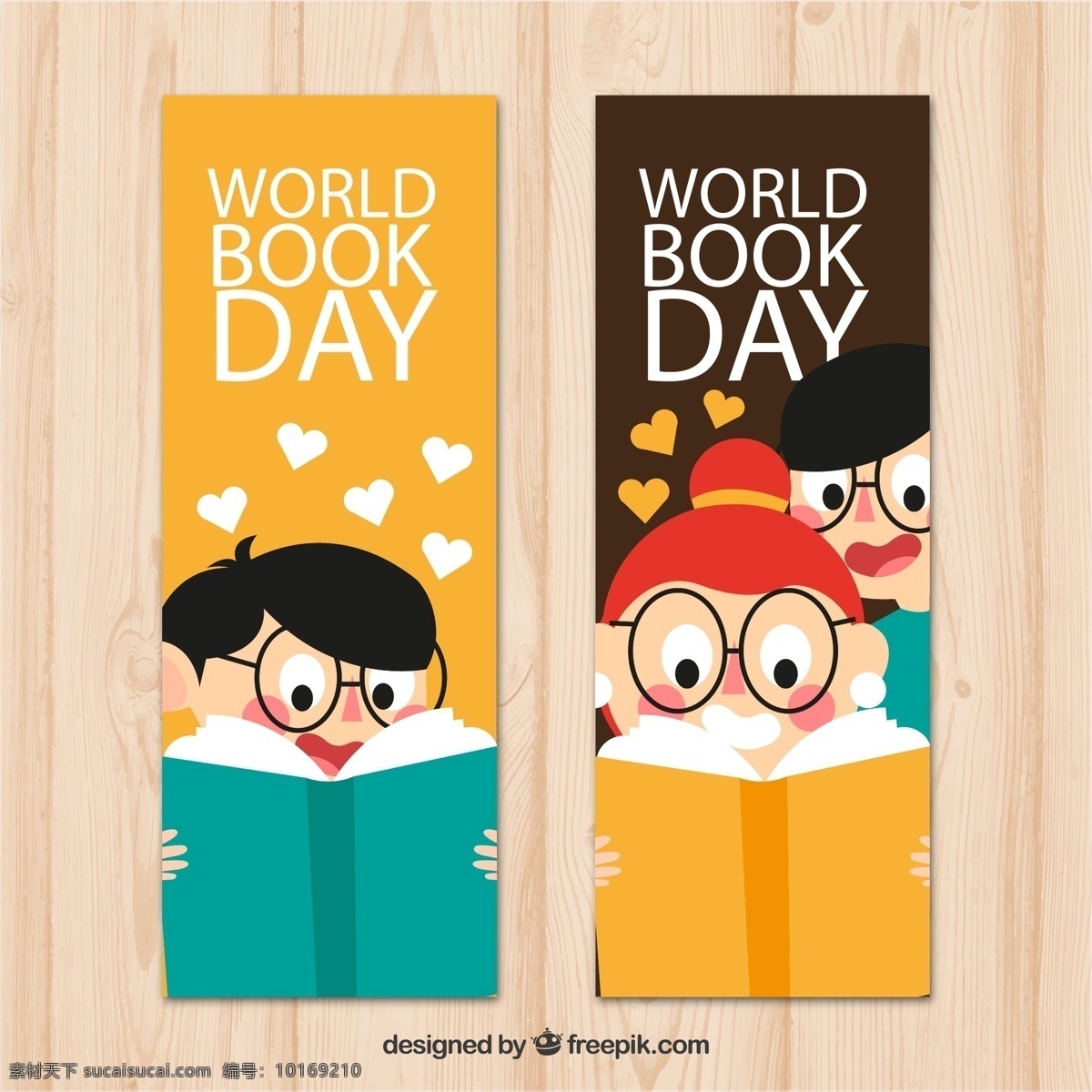 世界 图书 日 矢量图 木板 男孩 女孩 创意 矢量 高清图片