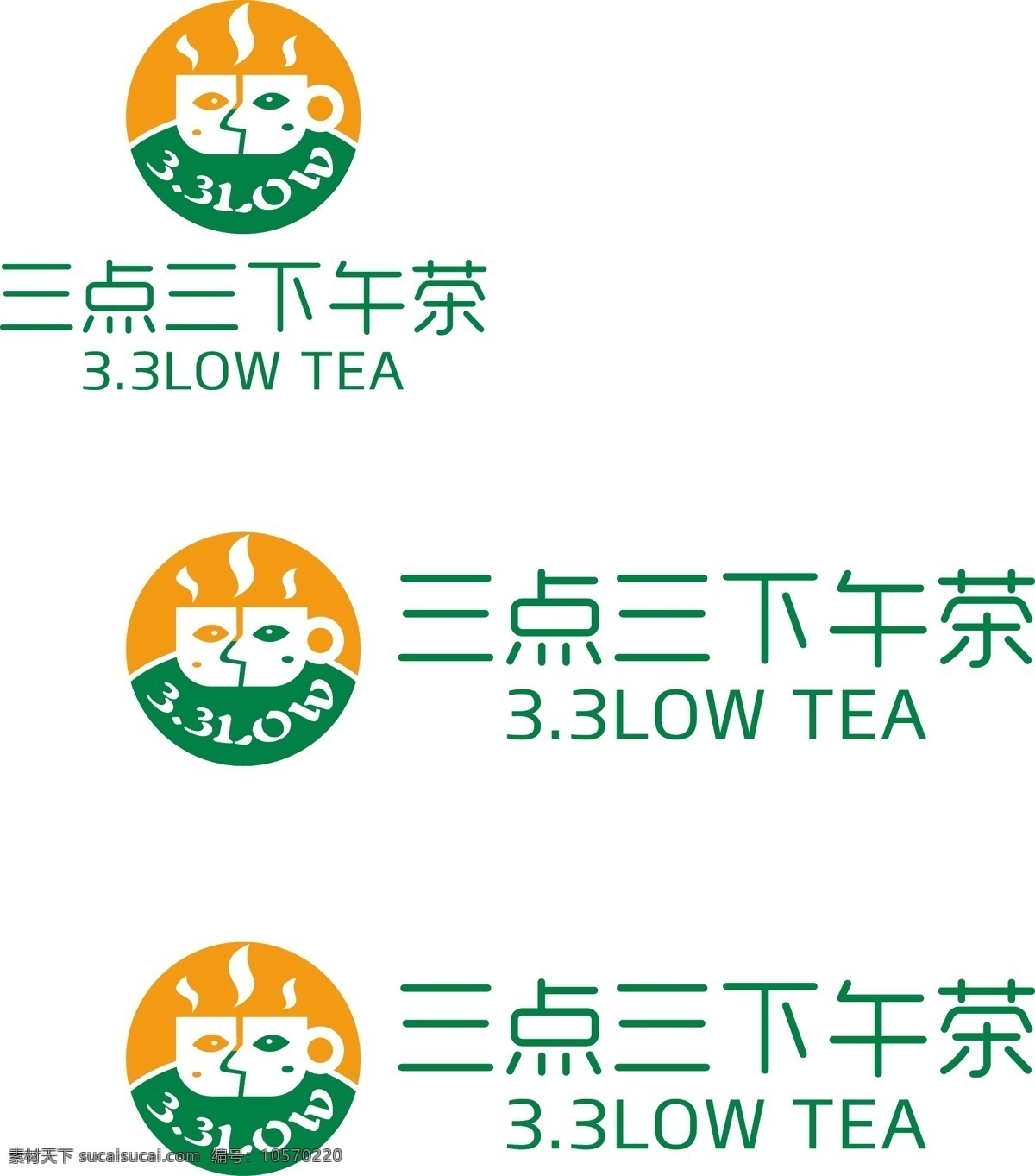 咖啡店 茶 品 點 圖標 制作 咖啡點圖標 休閑 飲品 店 茶杯 兩個 面對 面的 人 白色