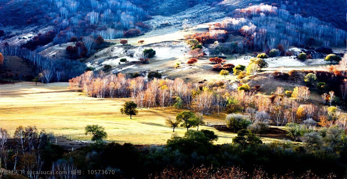 秋天 風(fēng)景 大自然 秋天風(fēng)景 山 樹 幻秋 豐收季節(jié) 生活 旅游餐飲