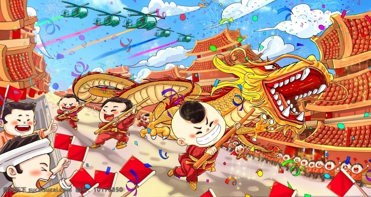春节 新年 传统 国风 插画 卡通 背景 古风背景 分层