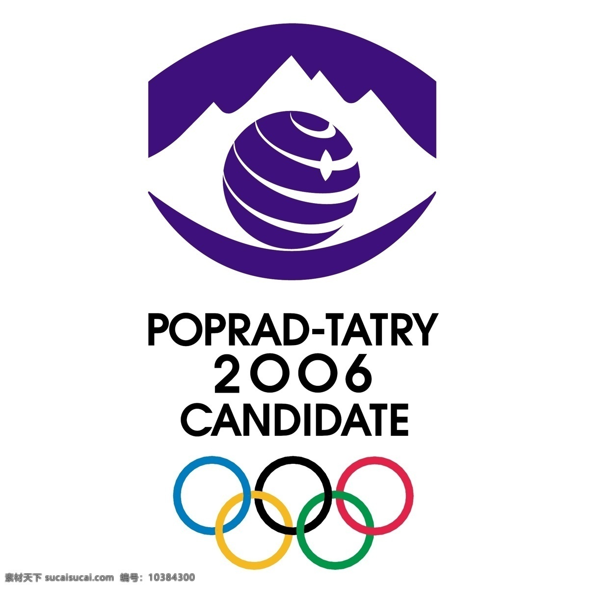免费 波普 拉德 塔特拉山 2006 标志 标识 白色