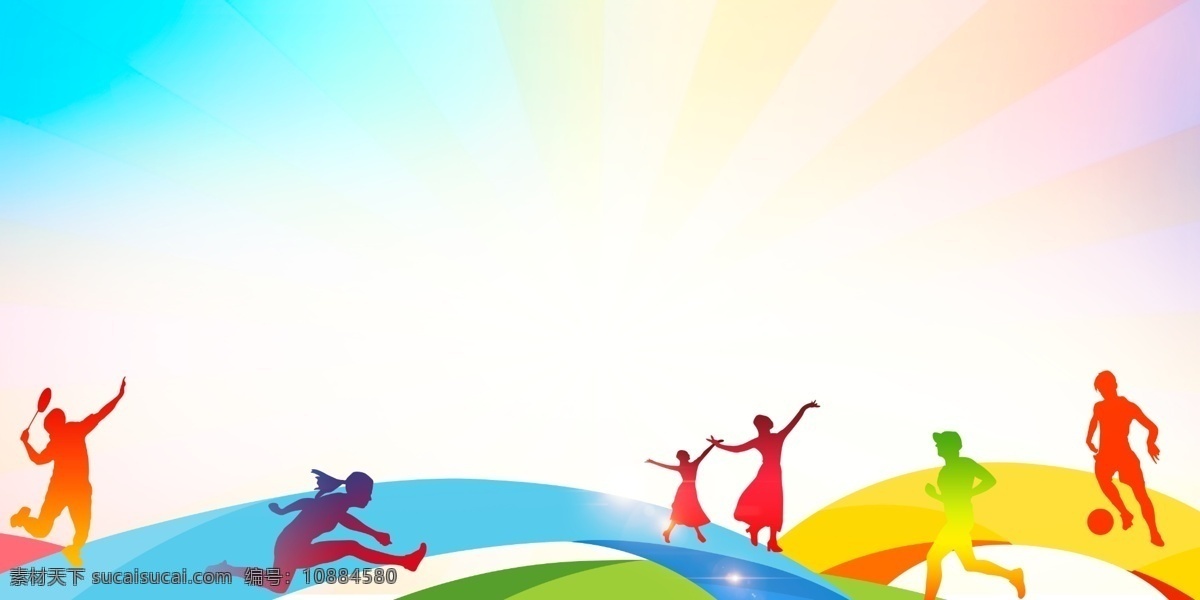 色彩图片 运动会 秋季 学校 展板 背景 枫叶 运动 绸带 丝带 儿童 联谊会 色彩 五颜六色 分层