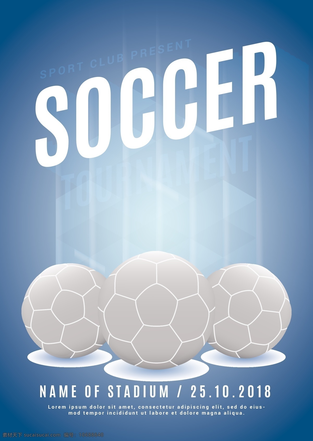 3颗足球设计 足球 足球设计 足球矢量图 足球素材 足球蓝色 3颗