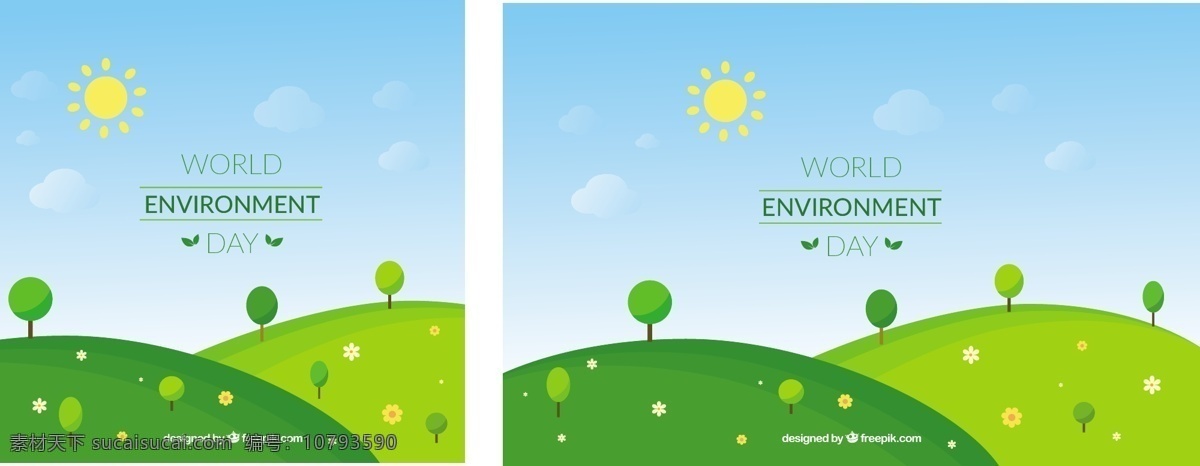 世界环境日 景观 背景 世界 绿色 地球 壁纸 生态 能源 回收 有机 自然 环境 发展 循环利用 世界地球
