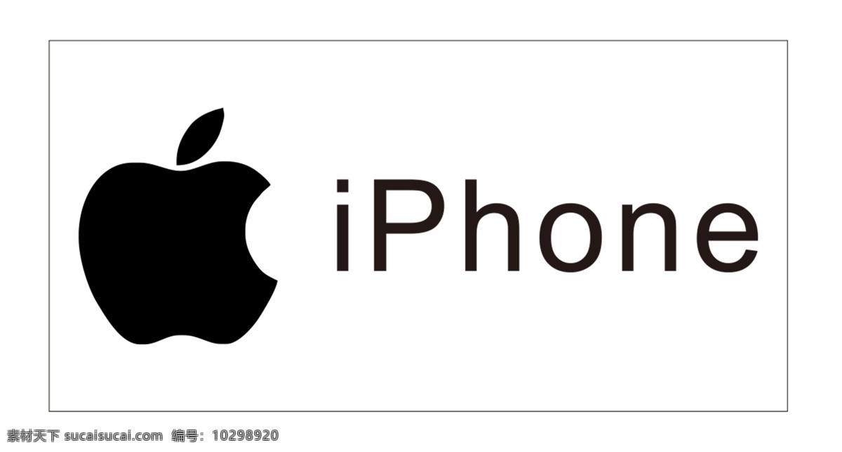 苹果手机图标 iphone logo 手机图标 标志 标志图标 企业