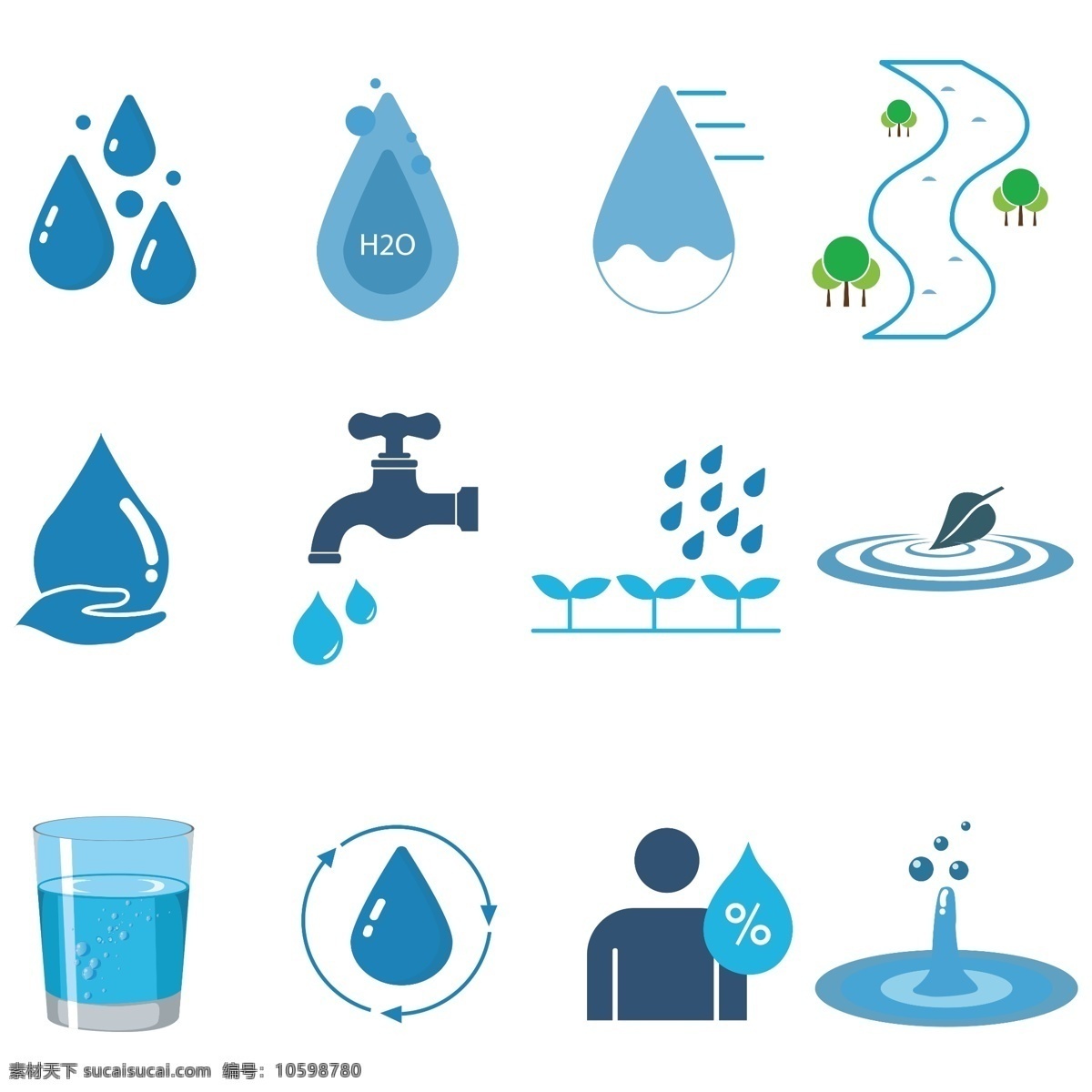 水元素標志 水 樹葉 標志 水標志 水資源 自來水 水標簽 天然純凈水 水滴 logo 水紋logo 清水 優(yōu)質水源標簽 優(yōu)質水標簽 純天然礦泉水 純凈水 水泡 節(jié)能環(huán)保主題 水珠 水龍頭