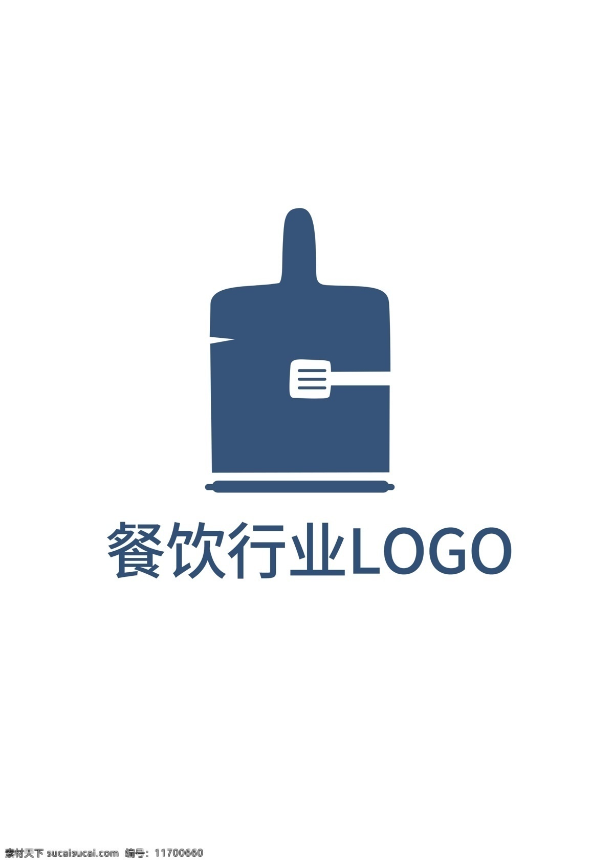 餐飲 行業(yè) 西餐 logo 標(biāo)志 餐飲行業(yè) 餐飲標(biāo)志 logo設(shè)計(jì)