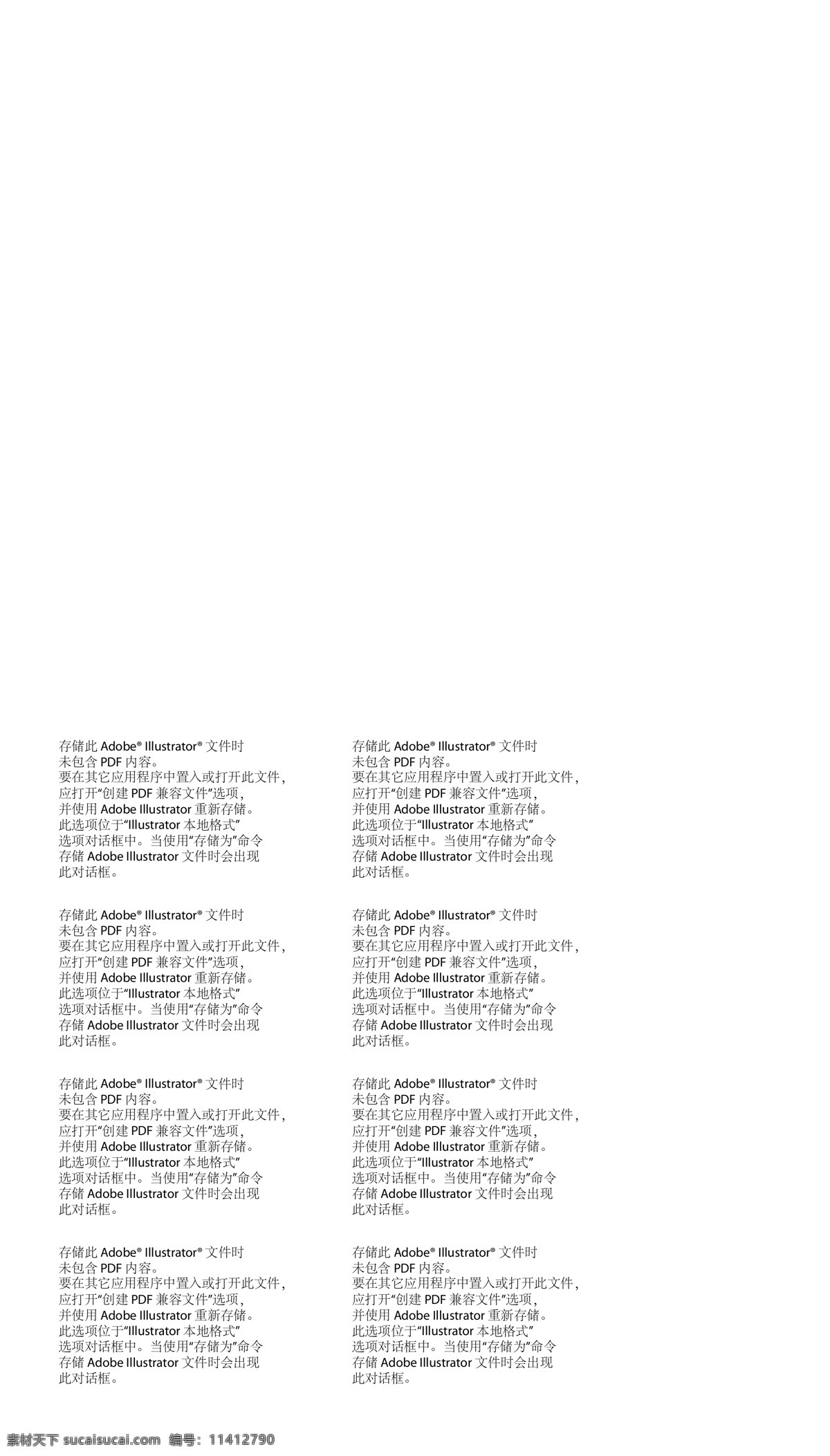 紅包海報 橙色 海報 紅包大派 紅包大派送 紅包 發(fā)紅包了 紅包促銷 領(lǐng)紅包 搶紅包 紅包袋 福袋 紅包滿天飛 紅包設(shè)計 喜慶紅包 賀歲紅包 猴年紅包設(shè)計 新年紅包 壓歲錢紅包 紅包模板 新年紅包模板 開業(yè)紅包 企業(yè)紅包 年終紅包 婚慶紅包 微信紅包