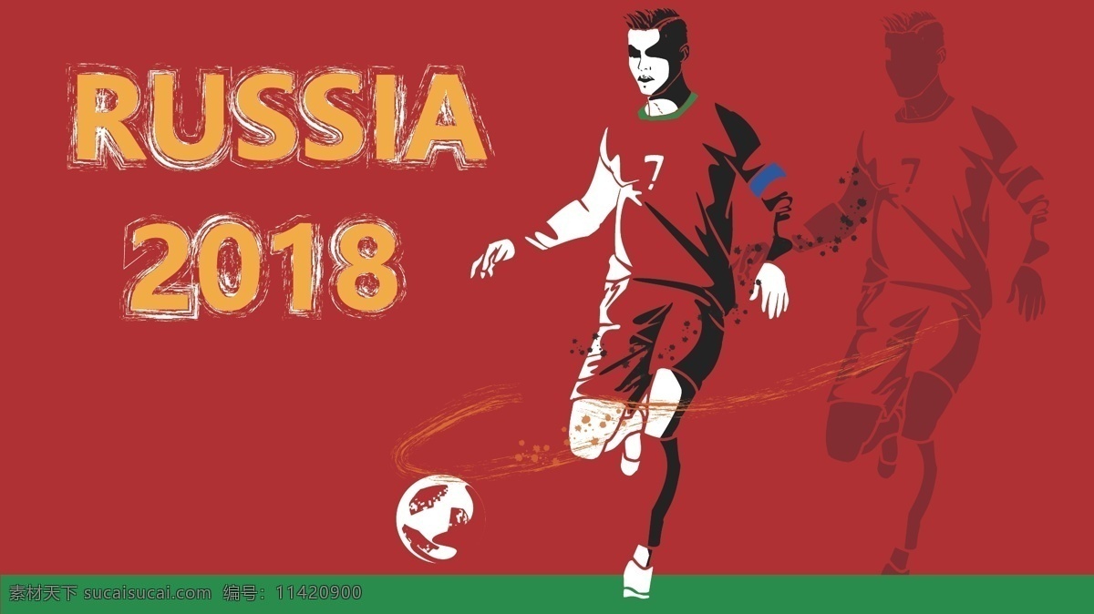 2018 俄罗斯 世界杯 红色 矢量 插画 矢量插画 球星 葡萄牙队