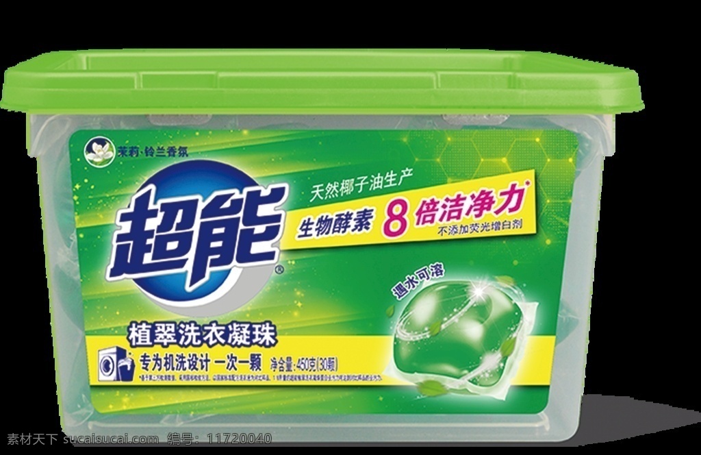 超能 植 萃 洗衣 凝 珠 包裝 納愛斯 伢牙樂 雕牌 100年潤發(fā) 妙管家 牙膏 洗發(fā)水 沐浴露 洗潔精 洗衣皂 香皂 洗衣凝珠 洗衣液 apg洗衣液 香水皂 廚房油污清潔 兒童牙膏 產(chǎn)品 包裝設(shè)計