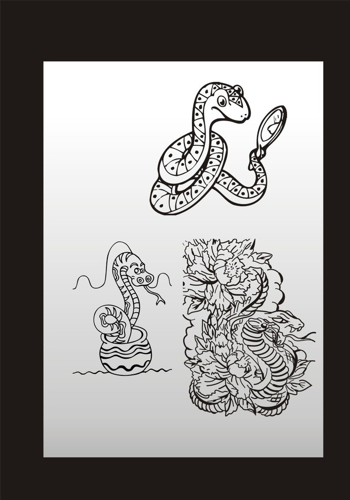 蛇年元素 蛇年矢量素材 蛇年 台历 元素 吉祥蛇 蛇年台历素材 蛇 其他生物 生物世界 矢量