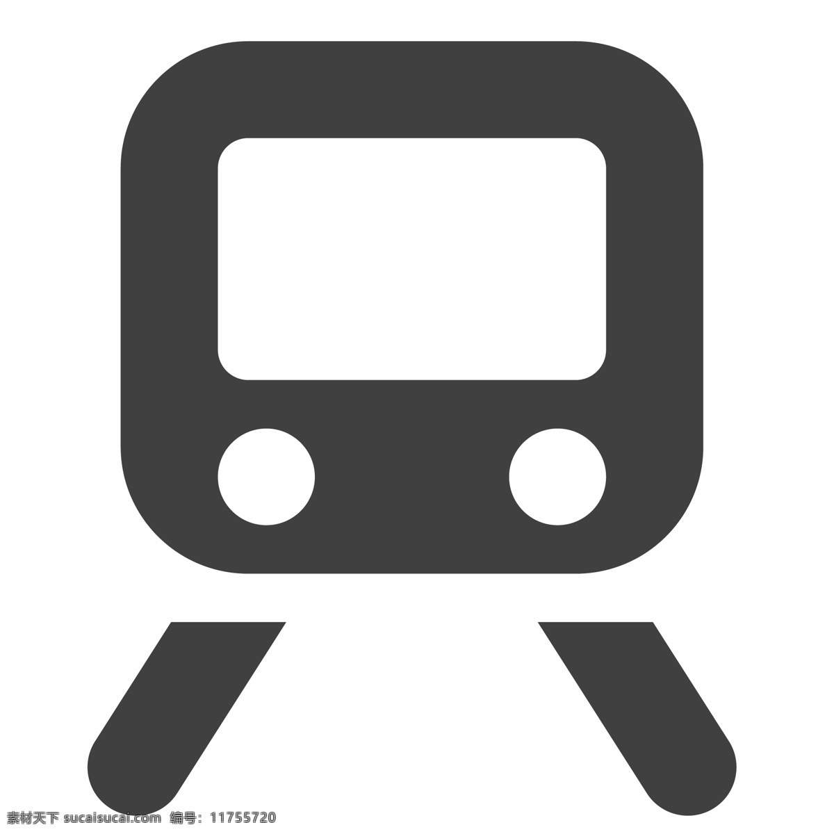 出行 的卡 通 火車 行駛 生活圖標(biāo) 卡通圖標(biāo) 黑色的圖標(biāo) 手機(jī)圖標(biāo) 智能圖標(biāo)設(shè)計(jì)