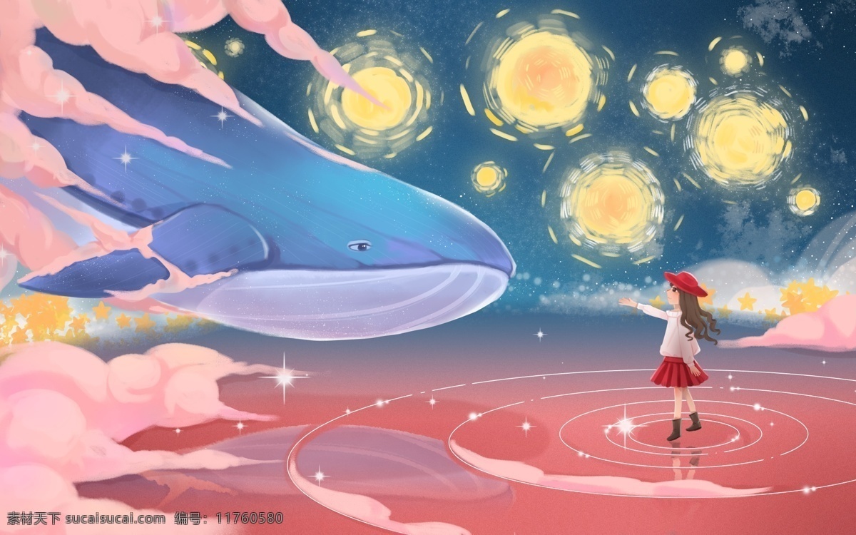 鲸鱼 梦幻 人物 插画 合成 背景 清新 类 分层
