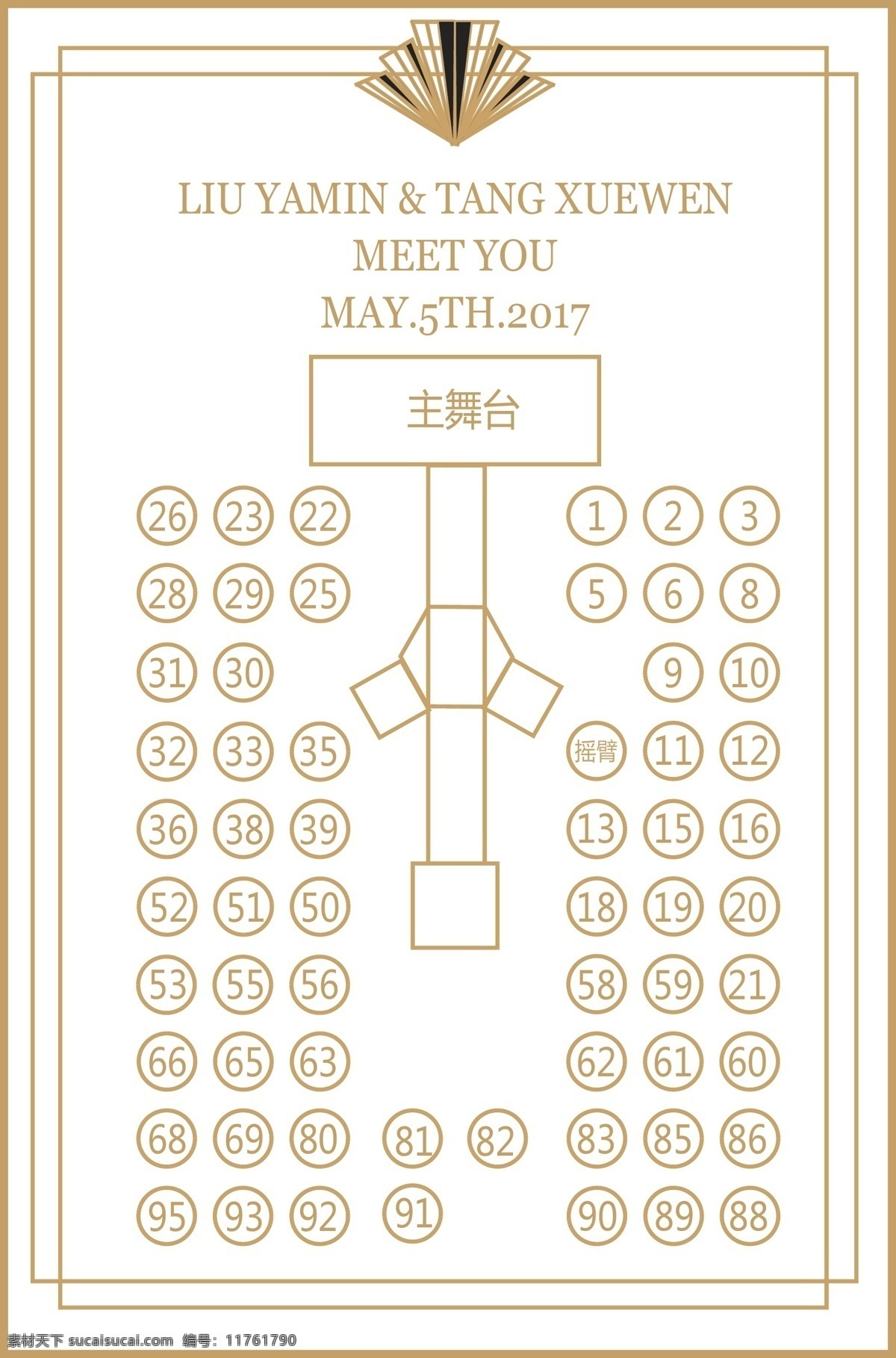 歐式 黑金 蓋茨 婚禮 桌 位圖 歐式婚禮 黑金婚禮 蓋茨比婚禮 金色線條 婚禮桌位圖 黑金水牌 婚禮指引牌