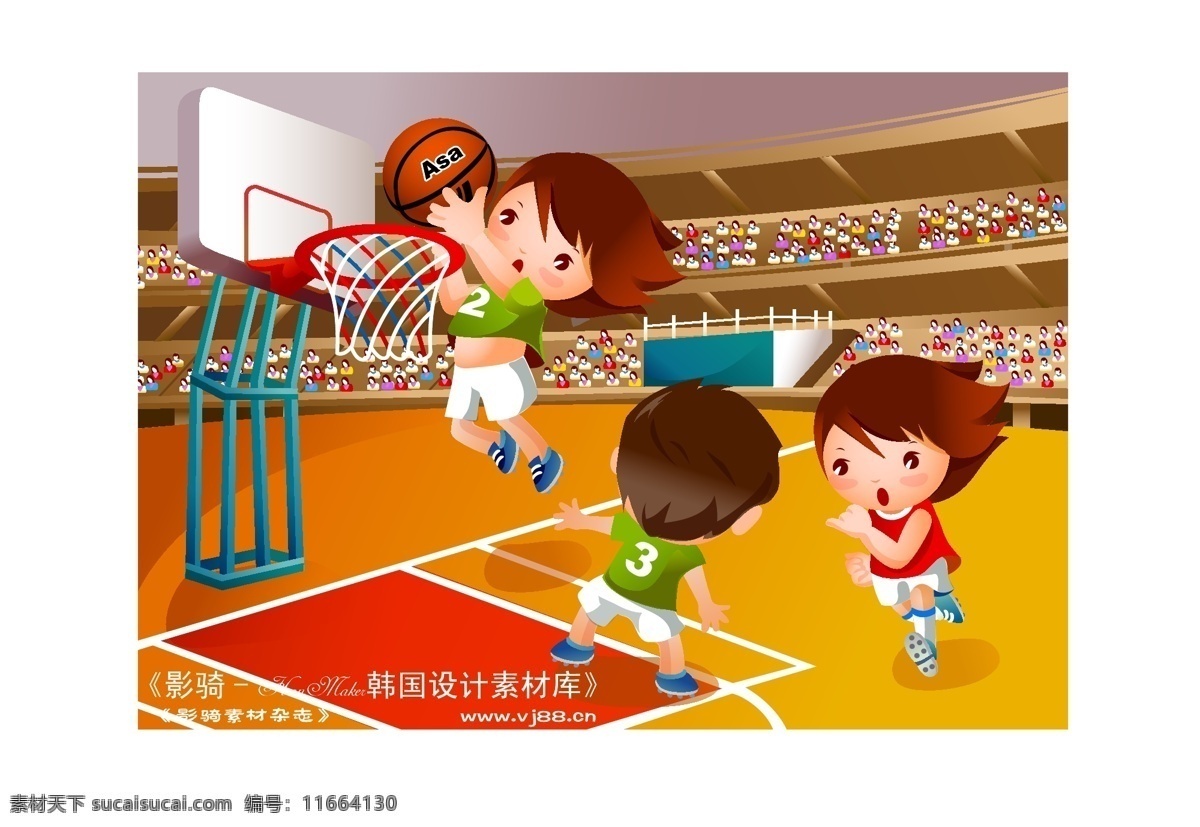 兒童運(yùn)動(dòng)會(huì) 卡通人物 矢量 ai0392 設(shè)計(jì)素材 漫畫兒童 矢量圖庫 橙色
