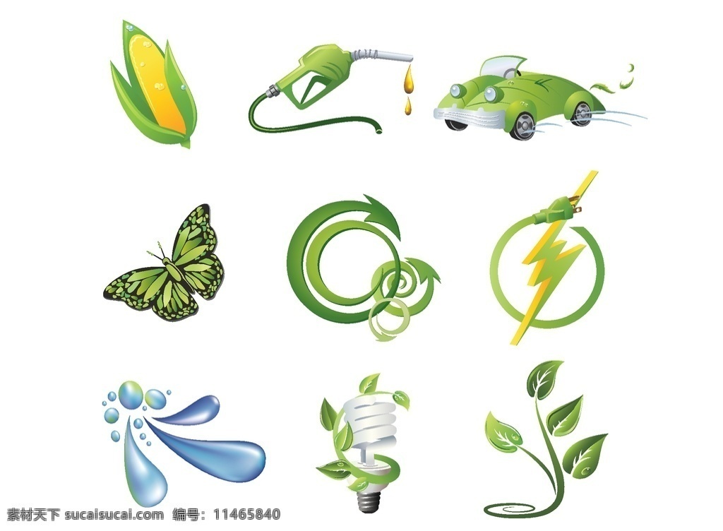 绿色植物图标 植物 粮食 卡通 图标 环保