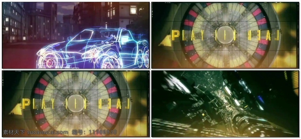 酷 炫 汽车 影视 视频素材 动态视频素材 超炫 机械 高清视频素材