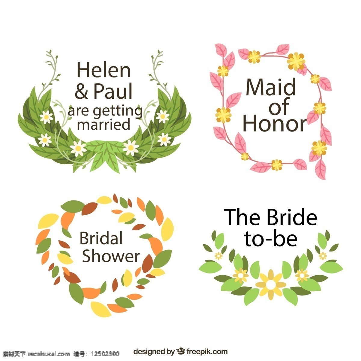 花卉 婚礼 标签 树叶 新娘送礼会 矢量 高清图片