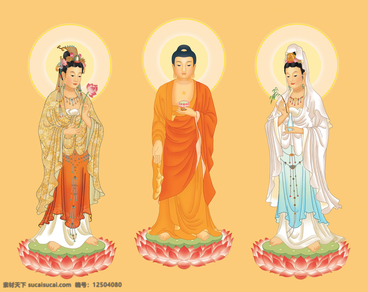 佛教 西方 三圣 大圖 西方三圣 阿彌陀佛 觀世音菩薩 觀音菩薩 觀世音 觀音 大勢(shì)至菩薩 大勢(shì)至 佛 佛法 菩薩 文化藝術(shù) 宗教信仰