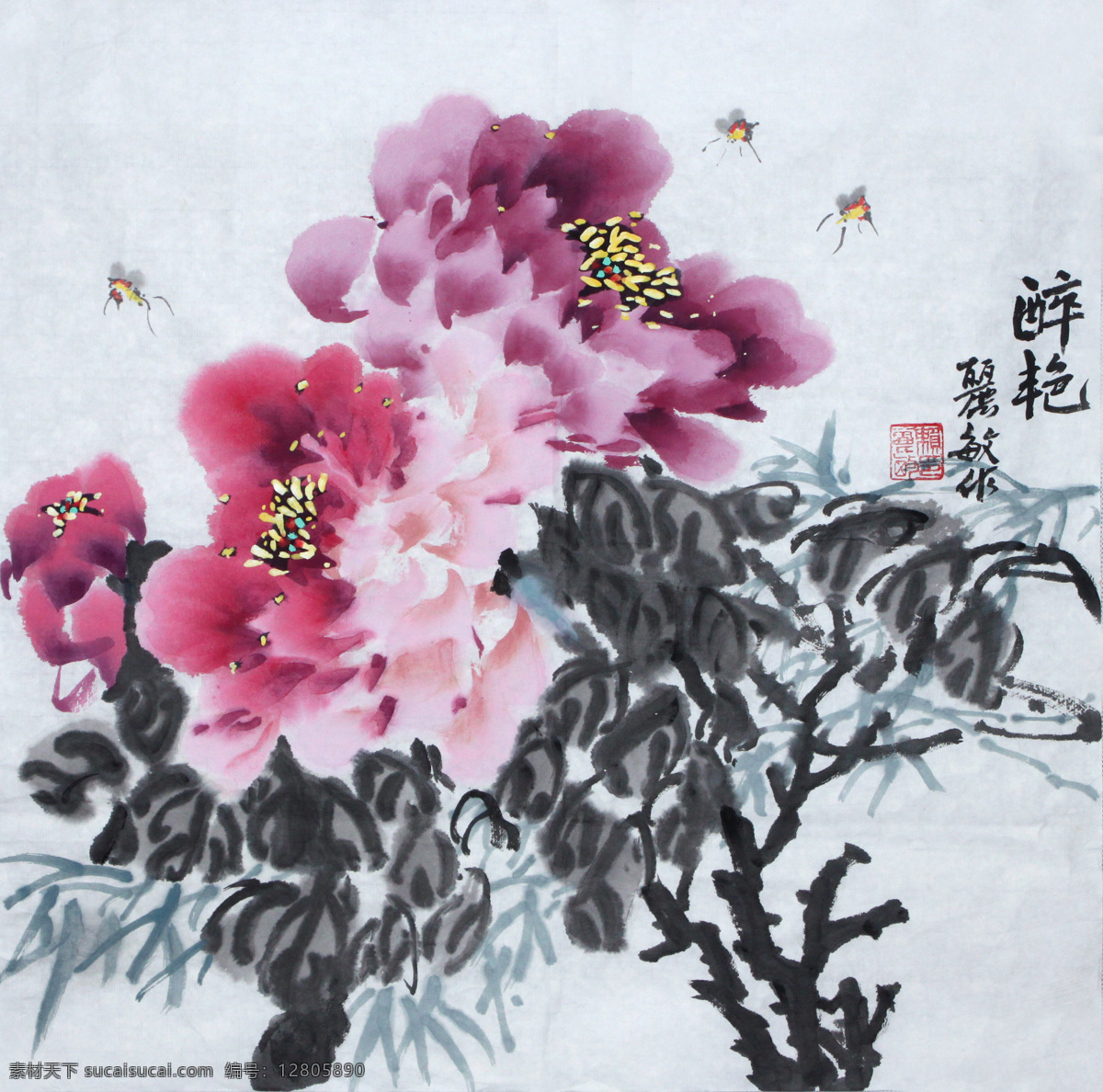 水墨 丹青 國(guó)畫(huà) 牡丹 醉艷 灰色