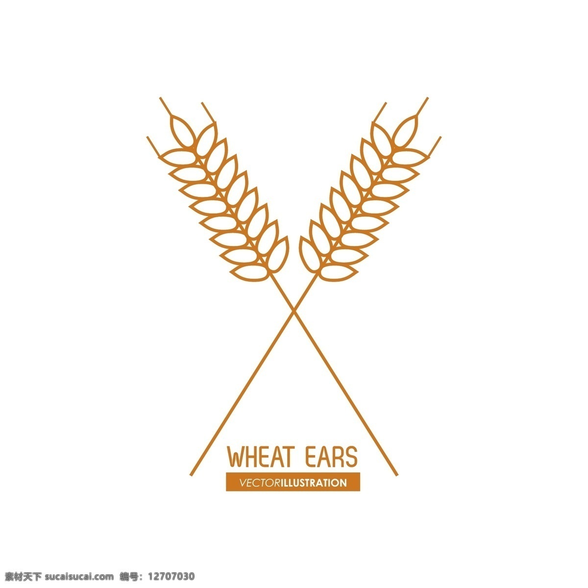 精美 麦穗 图案 金色麦子 粮食 精美图案 按钮图标 麦穗图标 麦子 矢量 高清图片