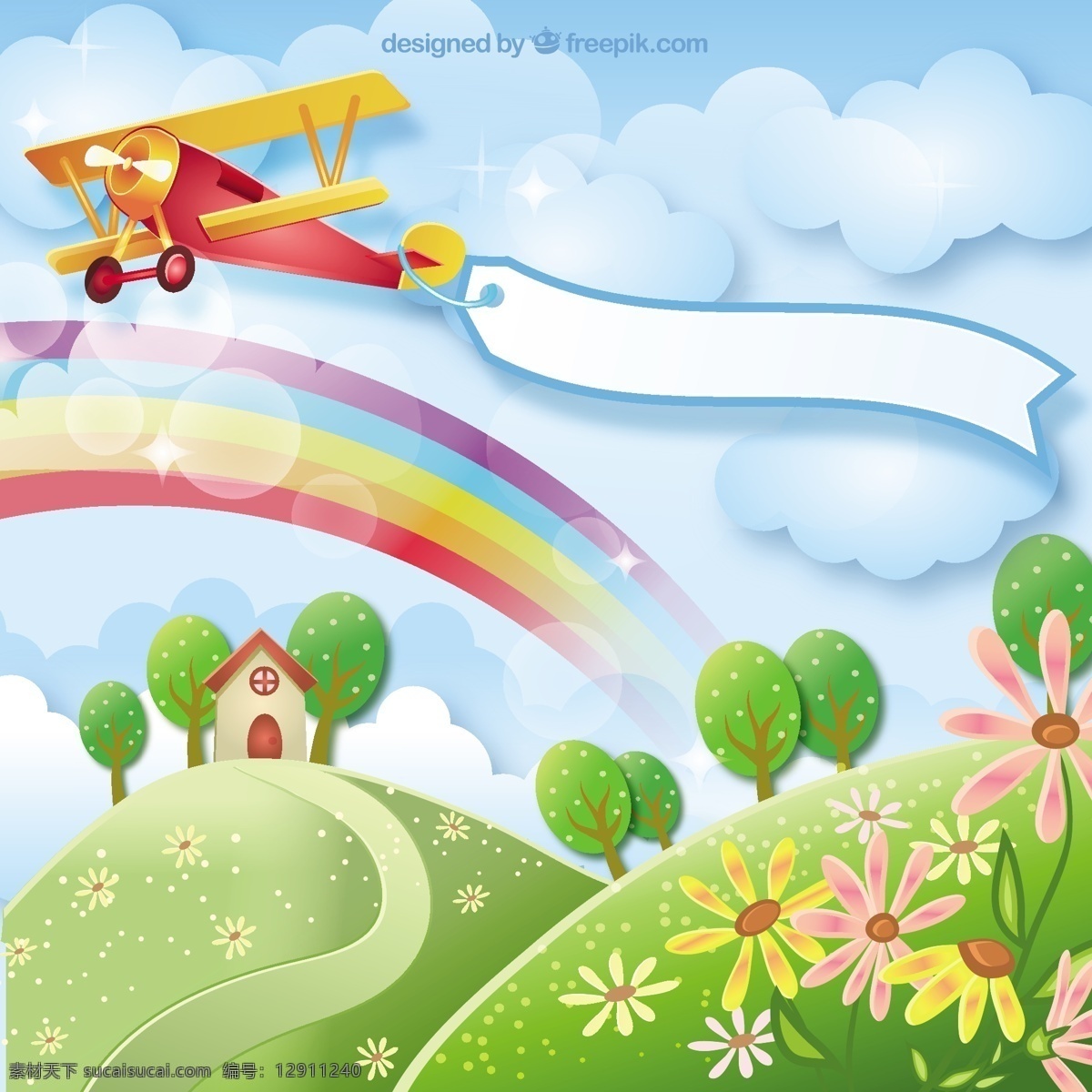 卡通 美丽 彩虹 蓝天 白云 飞机 矢量 房子 矢量素材 树木 设计素材