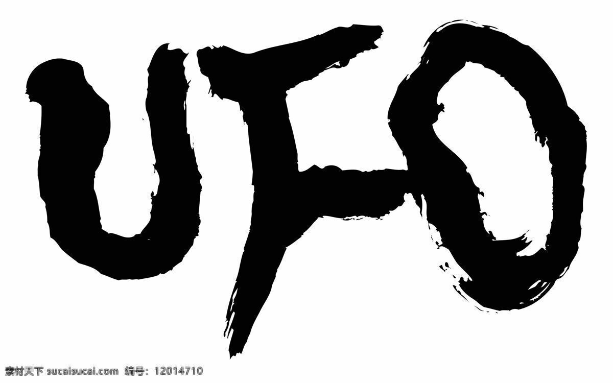 全球 首席 大百科 書法 水墨 藝術(shù) 英文 字母 文化藝術(shù)