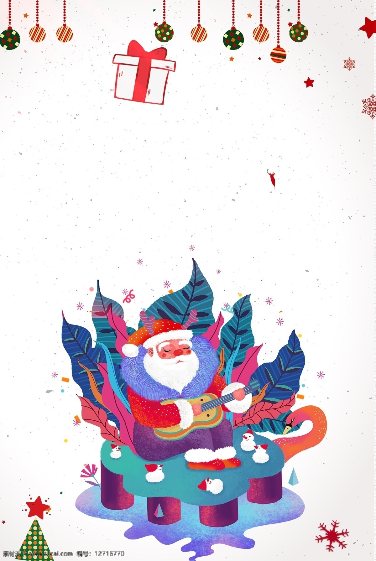 簡約 卡通 西方 節(jié)日 圣誕節(jié) 廣告 背景 圖 禮物 紅色 冬季 鈴鐺 圣誕樹 圣誕老人 派對 活動 麋鹿 廣告背景