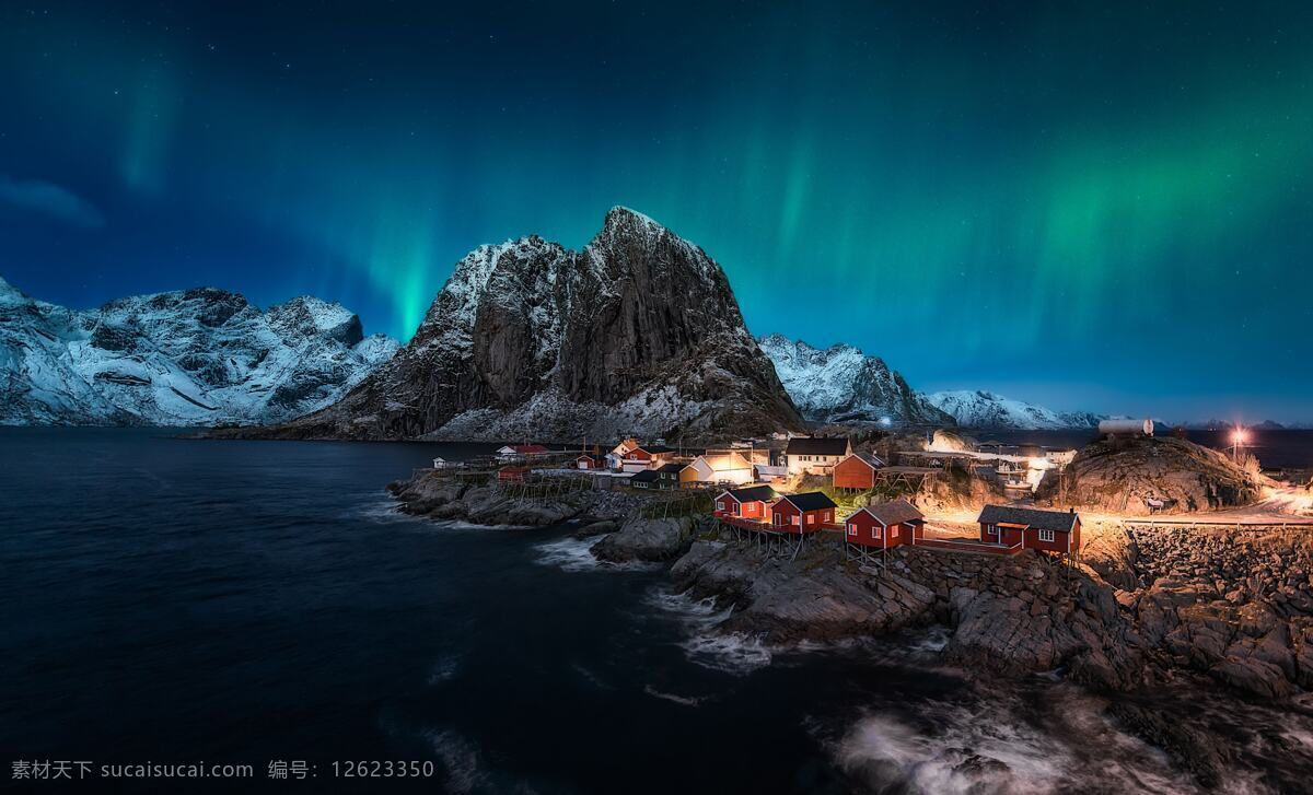 挪威极光 北欧风光 挪威风光 夜景 极光 冰山 大海 欧洲 国外风光 旅游摄影 国外旅游