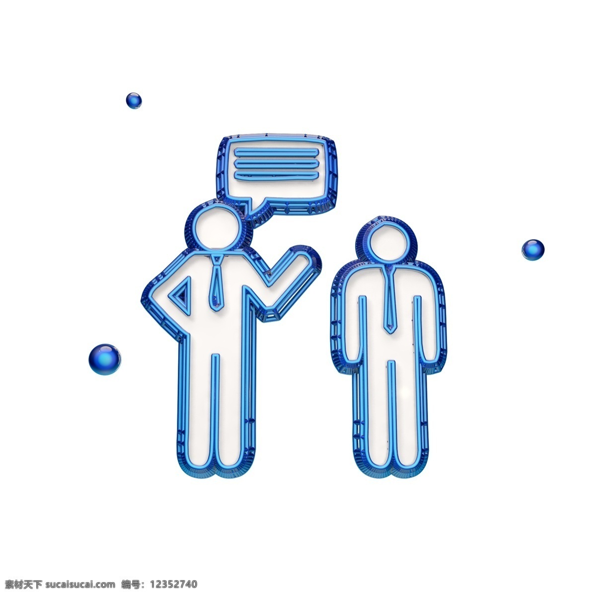 创意 蓝色 两个 人 对话 图标 两个人