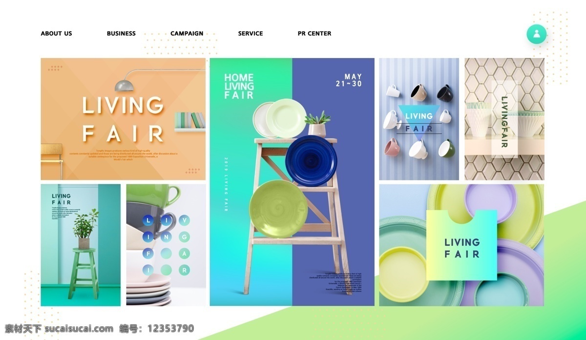 平面版式设计 启动页 闪页设计 闪页模版 引导页设计 引导页模版 电商图片 产品轮播图 电商主图 促销图片 直通车图 主图模版 创意广告图 电商海报 轮播图 首页大图 banner 淘宝广告 折页设计 折页模版 书籍封面 书籍模版 轮播图模版 产品页