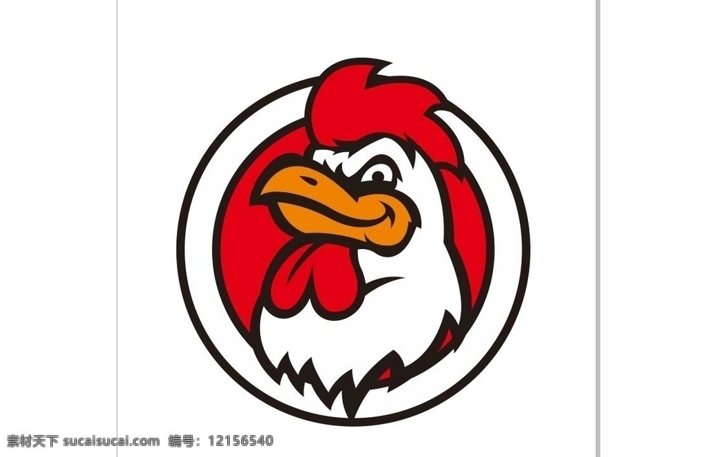 炸雞 logo 雞 卡通雞 炸雞logo 標(biāo)簽 標(biāo)志 雞蛋 手繪雞 雞蛋孵化 孵小雞 公雞 母雞 矢量 矢量公雞 矢量母雞 矢量雞蛋 雞胚 毛蛋 插畫 雄雞 孵雞 雞logo 母雞插圖 母雞繪畫 家禽 雞矢量 土雞 雞包裝設(shè)計(jì) 雞蛋包裝 雞蛋禮盒 雞蛋設(shè)計(jì) 雞蛋插畫 風(fēng)雞矢量雞 農(nóng)家雞蛋包裝 包裝 雞蛋手繪 圖標(biāo)