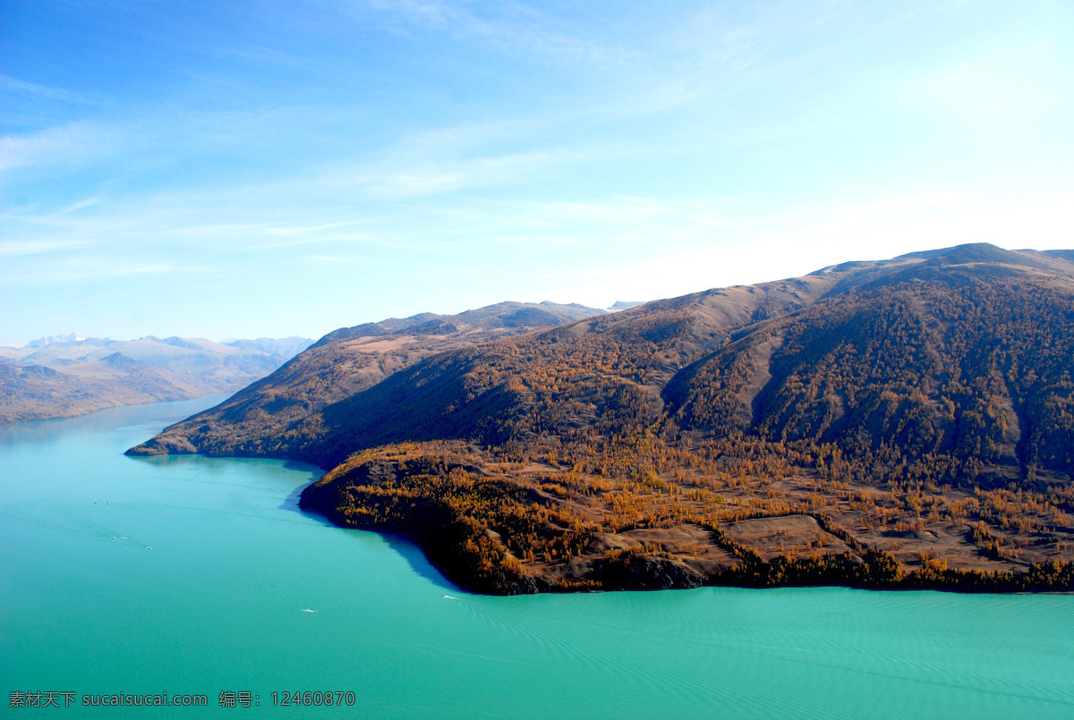 旅游攝影 素材圖片 高山 湖水 自然風(fēng)光 風(fēng)景 景區(qū) 休閑 旅游 山水風(fēng)景 風(fēng)景圖片