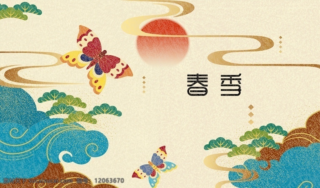 國潮背景圖片 國潮 國潮風 國潮風美女 中國風 主視覺 地產活動 國潮地產活動 商業(yè)地產 房地產 京劇 臉譜 書法字 活動主畫面 國潮來襲 國潮風向 國潮風海報 傳統(tǒng)海報元素 國潮風活動 活動海報 手繪國潮 商業(yè)設計 國潮活動設計 商業(yè)海報 商場活動 國潮時尚展架 國潮圖片