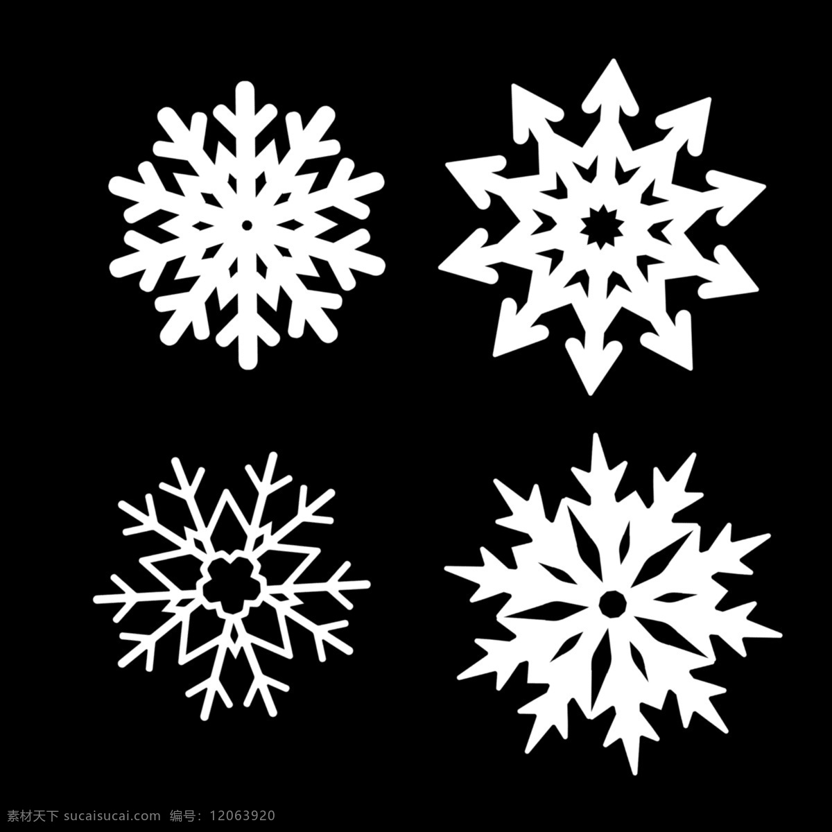 雪花图片 雪花 漫画 卡通 图标 图形 图案 手绘 绘画 logo 纹身 矢量 线稿 表现 矢量素材 绘本 元素 简笔画 标志图标 其他图标 广告