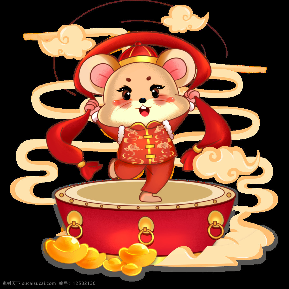 鼠年歡慶 慶祝 歡慶 喜事 老鼠 鼠年 祥云 鼓 元寶 點(diǎn)綴 卡通設(shè)計(jì)