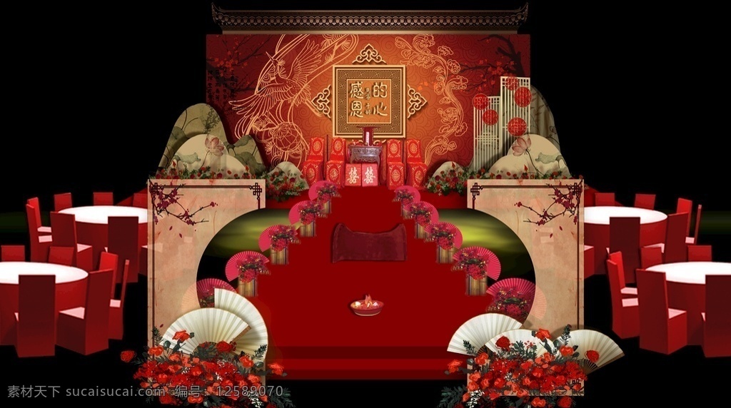 婚禮效果圖 浪漫婚禮舞臺 婚禮宴會 婚禮舞臺背景 婚禮舞臺布置 歐式婚禮 婚禮 婚禮主題 婚宴背景 唯美背景 婚宴現(xiàn)場 簡約婚禮 高端婚禮 大氣婚禮背景 簡約婚禮背景 婚禮舞臺 主題婚禮 中式婚視 中式婚禮背景 中國風(fēng) 中式主題婚禮 時尚婚禮 婚禮舞臺效果 婚慶舞臺背景 紅色婚禮舞臺 設(shè)