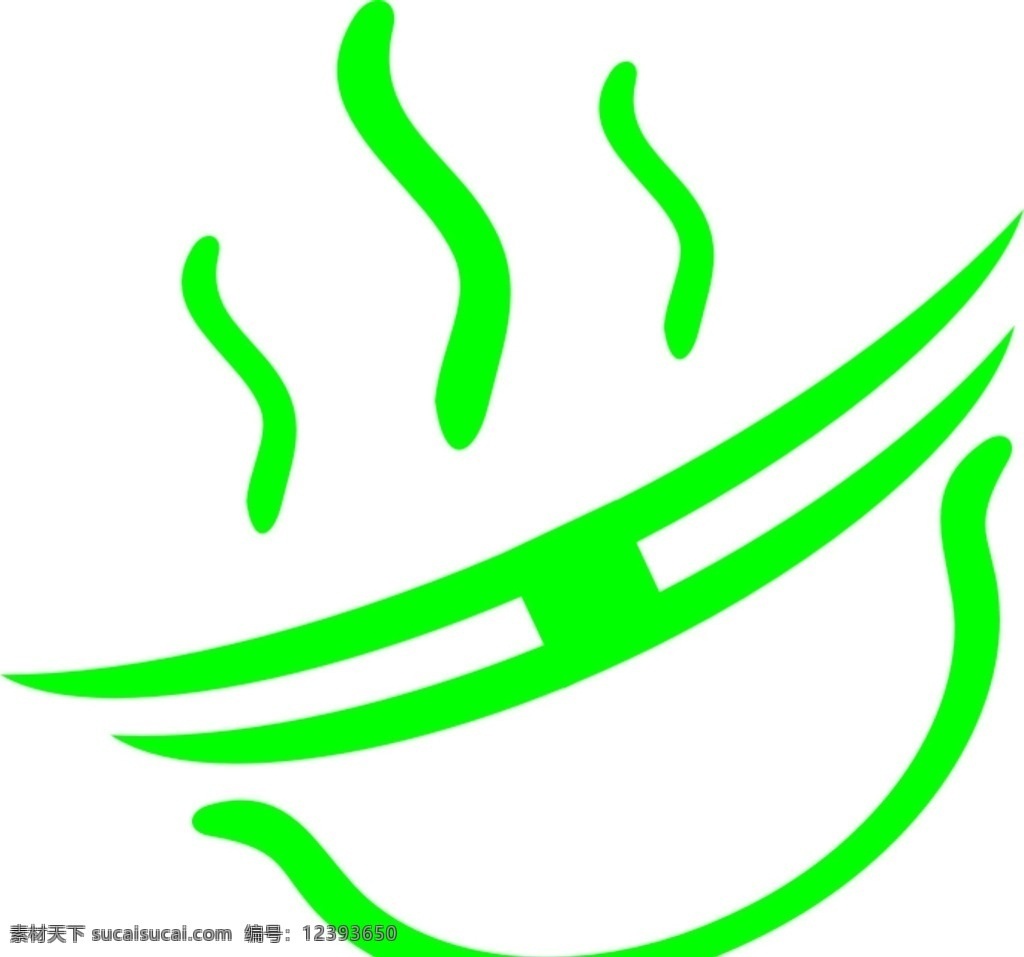 好 食 代 美食 广场 标识 hsd 好食代 碗 冒热气 字母结合的标 企业 logo 标志 标志图标
