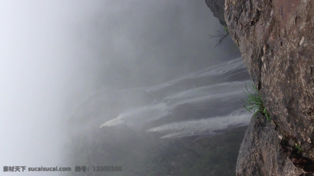 視頻背景 實(shí)拍視頻 視頻 視頻素材 視頻模版 山峰 石頭 石頭視頻